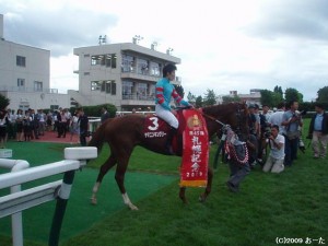 札幌記念(G2) 優勝馬ヤマニンキングリー