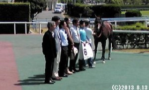 2013.8.18. ヤマニンアルシェのウィナーズサークル