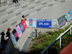 ローズS・応援幕