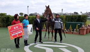 ウイナーズサークルのヤマニンバンタジオ