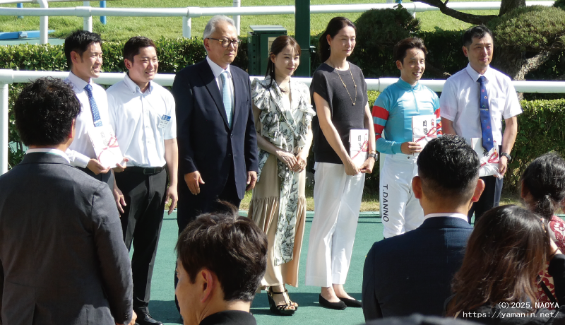 北九州記念・ヤマニンアルリフラの関係者表彰式
