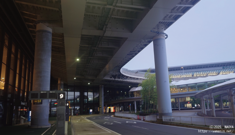 成田空港のターミナルビル