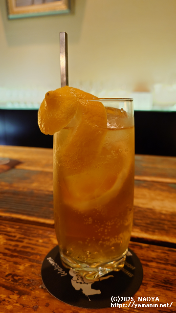 月光のホーセズネック