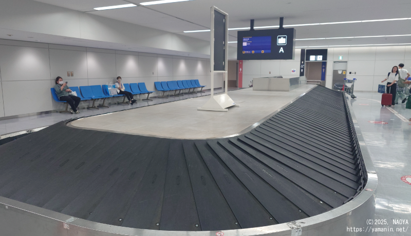 成田空港の手荷物受取所(ターンテーブル)